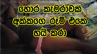 Sri Lankan Step Sister Gets Down And Dirty With A Stranger In Her Bedroom