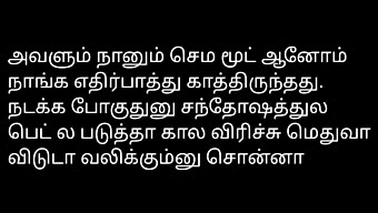 Storia Di Sesso Audio Tamil Con Una Ragazza Calda